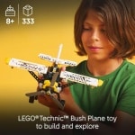 Techinc Bush Plane - Image 2