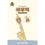 Adopt a Cat Retractable Gel Pen - Image 2