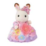 Calico Critters Flowering Princesses Set - Image 3
