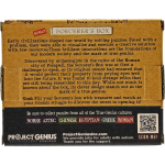 Sorcerer's Box - Puzzle Gift Box - Image 2