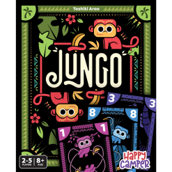 Jungo-by-Happy Camper