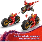 Ninjago Ninja Combat Vehicle - Image 3